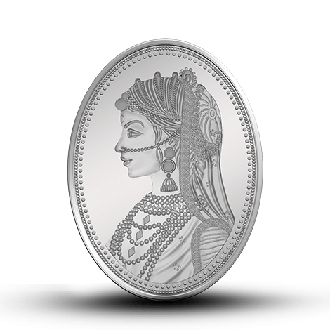 Rani Silver Coin