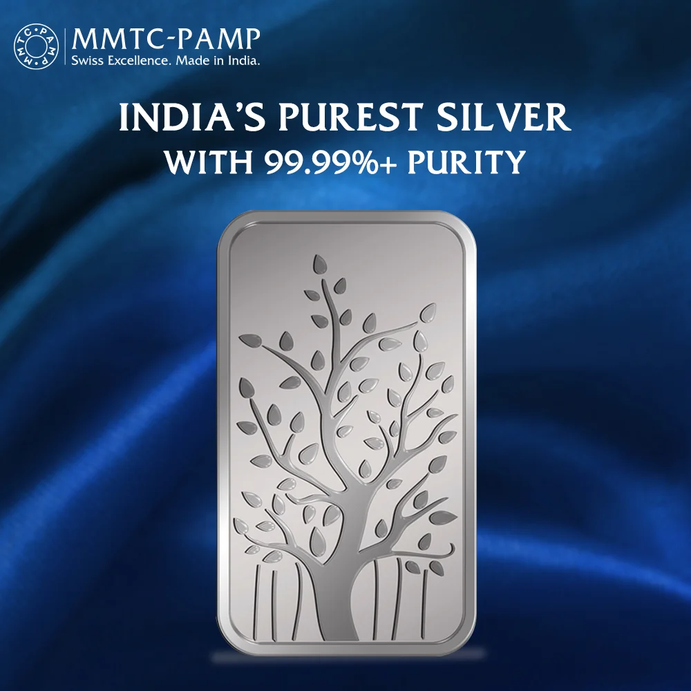 250g silver bar