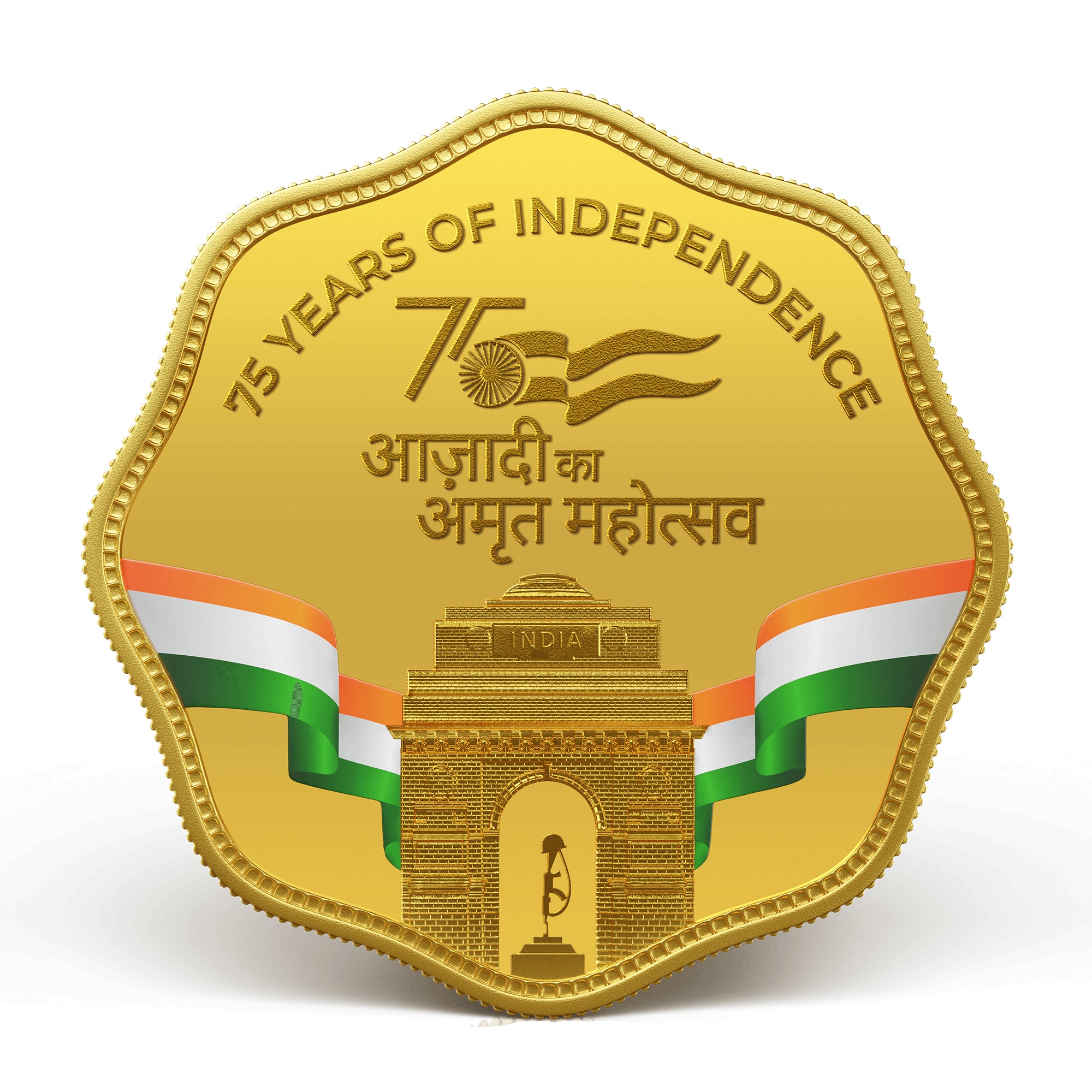 Independence Day Coin