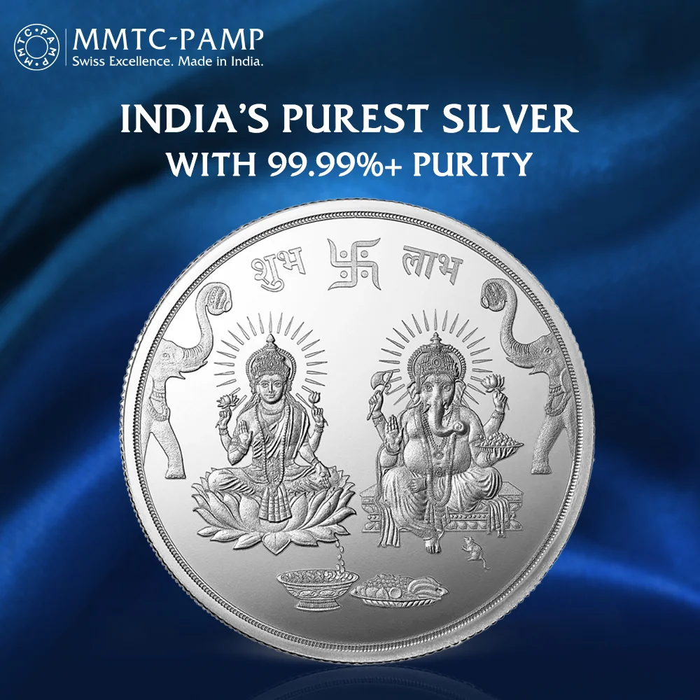 lakshmi ganesh silver coin