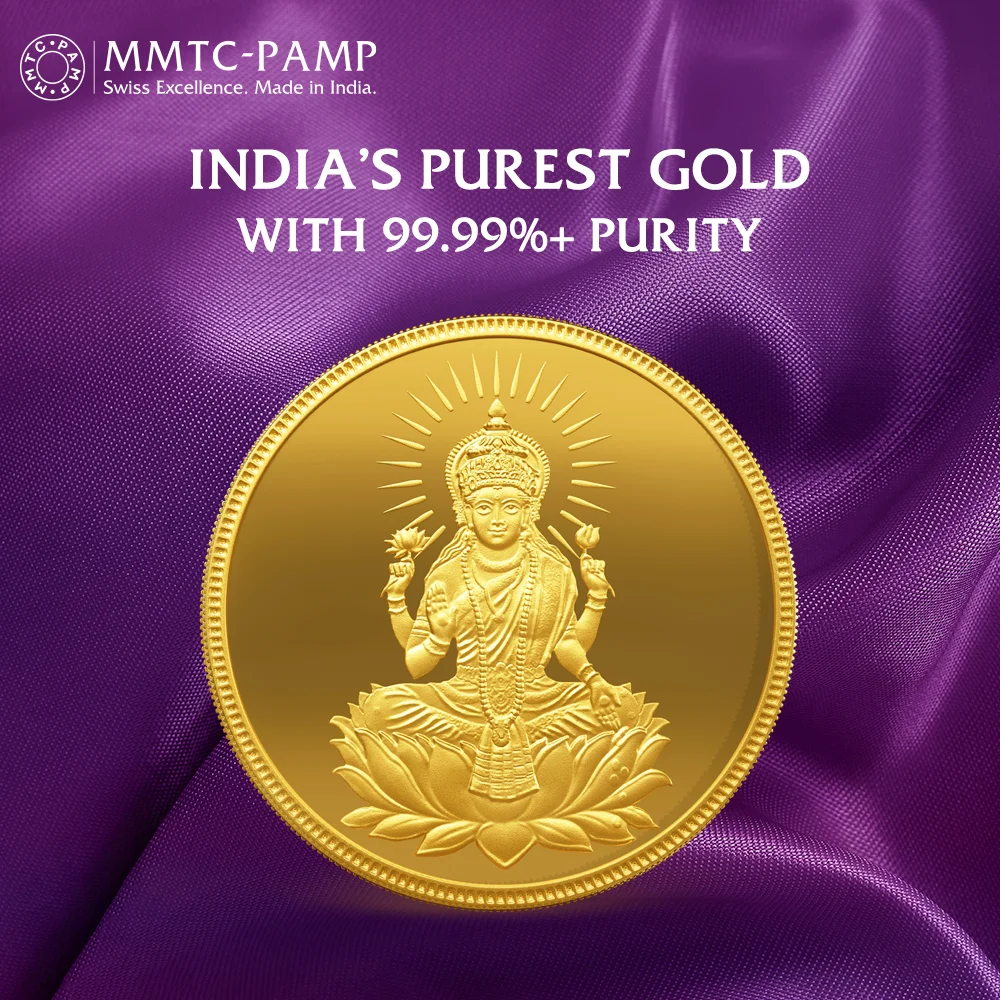 Laksmi Gold Coin 5gm