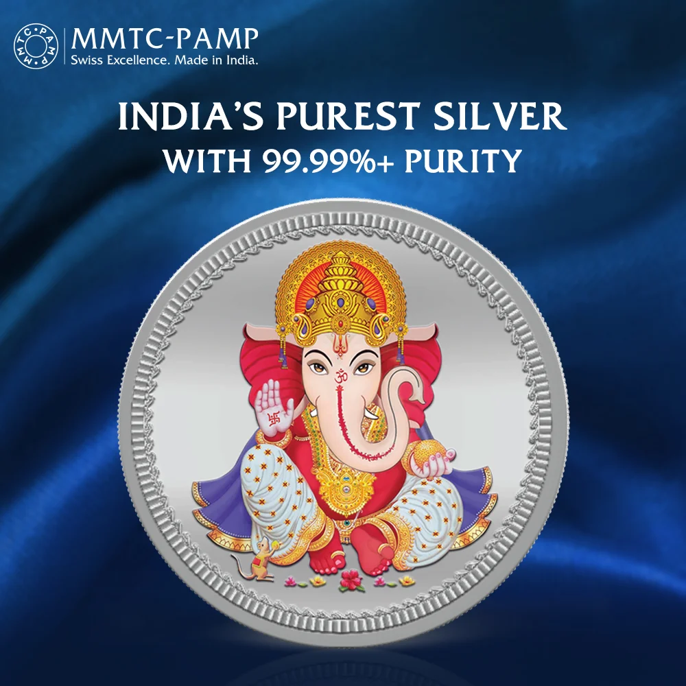 Lord Ganesha Coin