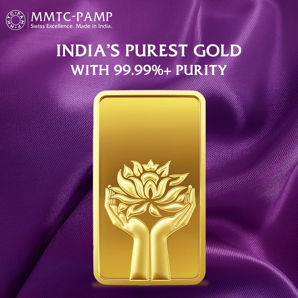 100 gm gold bar