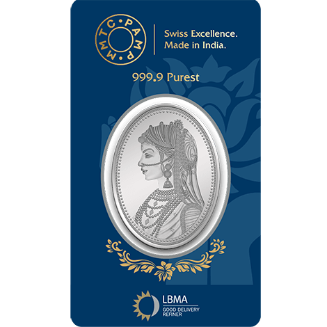 Rani 20g silver coin