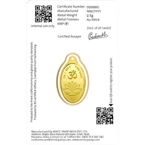 2.5gm gold pendant ganesh