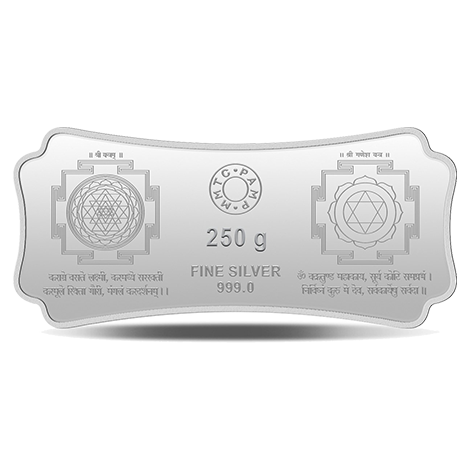 250 Gram Silver Bar (999.9) Purity - Stylized Lakshmi Ganesha