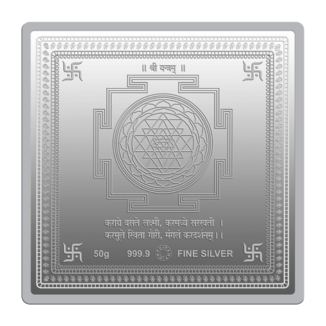 https://shop.mmtcpamp.com/50 Gram Silver Square Bar (999.9) Purity - Goddess Lakshmi