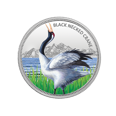 Black Necked Crane Bird silver coin