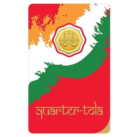 Quarter-Tola 24k (999.9) 2.9159 gm Gold Coin