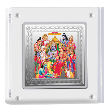 Sri Rama Pattabhishekam 999.9 Silver Square Bar in Acrylic Case 50 gm